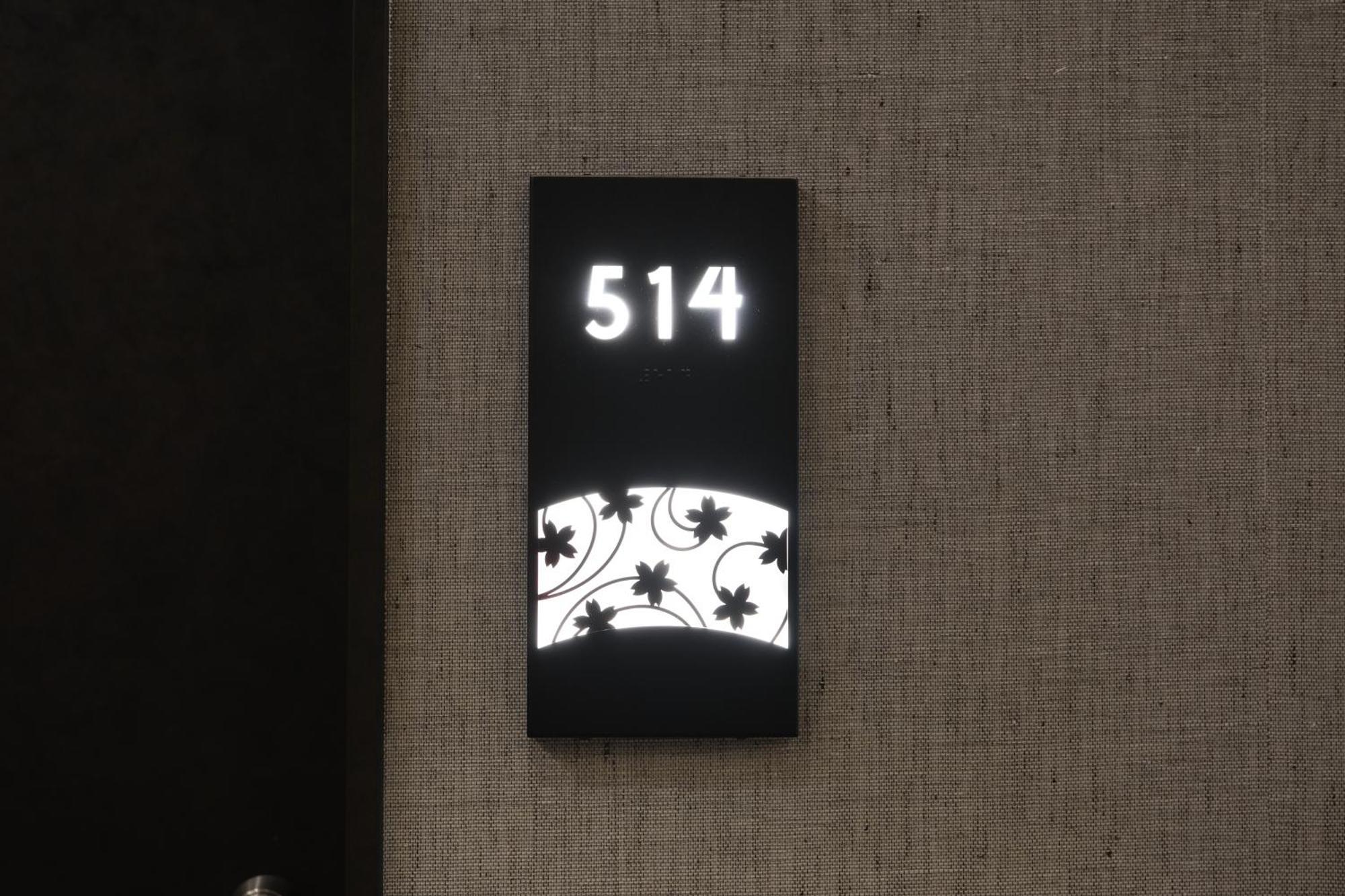 贝尔蒙酒店 東京都 外观 照片